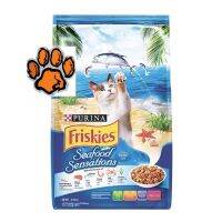 (ส่งฟรี)FRISKIES Seafood Sensations ฟริสกี้ส์ ทะเลรวมมิตร ขนาด 3 กิโลกรัม