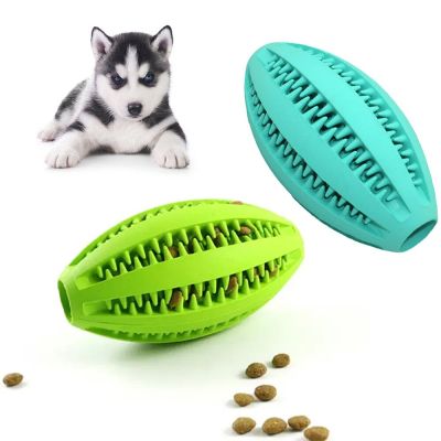 Pet Dog Toy Interactive Rubber Balls for Small Large Dogs Puppy Funny Chewing Toys Pet Tooth Cleaning Dog Food Ball Pet Supplies Toys