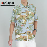 KACHARI “Dancing Island” (สีฟ้า) พร้อมส่งฟรี เสื้อฮาวาย เสื้อสงกรานต์ ผ้าเรยอน