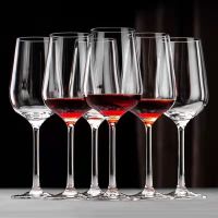 Wine Glass Champagne Glasses Beer Whiskey Wine Glasses Drinking Glass