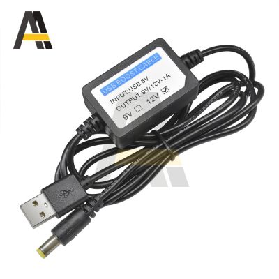 【On Sale】 DC 5V ถึง9V/12V 1A USB Charge Power Boost Cable 1.3M Step UP Converter Adapter สาย USB พร้อม Boost Component