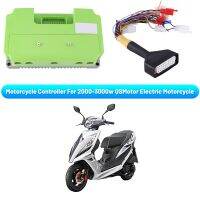 ND72240 240A Motorcycle Controller with Regen and Bluetooth Adapter for 2000-3000W Electric Motorcycle