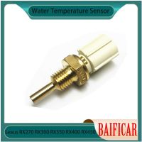 Baificar ยี่ห้อใหม่ของแท้อุณหภูมิน้ำ Sensor สำหรับ Toyota Lexus RX270 RX300 RX350 RX400 RX450