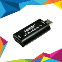 การ์ดสำหรับจับภาพจากกล้อง Audio Video Capture Cards HDMI to USB 2.0 1080P 4K Record Via DSLR Camcorder Action Cam for High Definition Acquisition