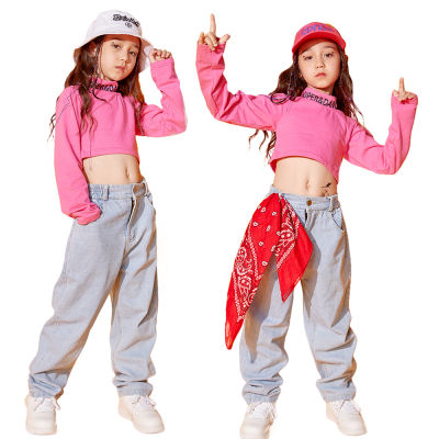 Lolanta เด็กหญิงฮิปฮอปเต้นรำเสื้อผ้าสีชมพู Crop Tops หรือยีนส์หลวมชุดลำลองเด็ก4-14ปี