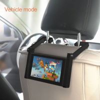 Two-In-One Simple Car Bracket Adjustable Desktop Holder Stand Support For NS Switch Game Console Accessories 634B