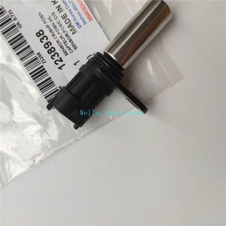 2Pcs Engine Crankshaft Position Sensor 1238938 71739726 10456604