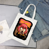 Spy X Family Anya Smug Tote Bag กระเป๋าผ้าใบ Uni Anime Anya Forger Shopping Bags Printed Casual Shoulder Bag พับได้