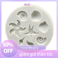 ?【HOT SALE】MUXI เค้กตกแต่ง DIY สัตว์ทะเลหอยสังข์เปลือก fondant แม่พิมพ์ซิลิโคน