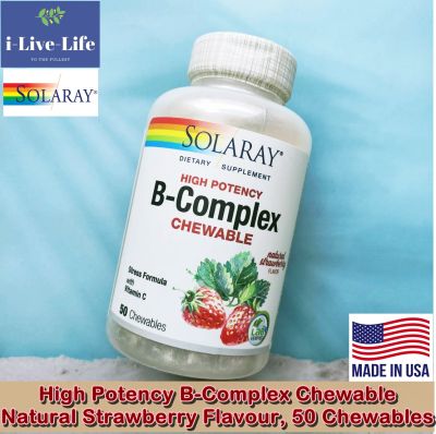 วิตามินบีรวม รสสตอเบอรี่ High Potency B-Complex Chewable, Natural Strawberry Flavour, 50 Chewables - Solaray