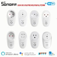 Sonoff S26 R2 Wifi Smart Socket DE/US/BR/FR Smart Plug Smart Home Timer Remote Voice Control via eWeLink APP Alexa Google Home Ratchets Sockets