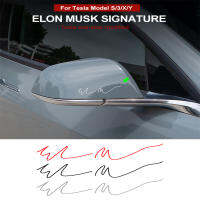 สติกเกอร์รถ Elon มัสค์สติกเกอร์ลายเซ็นสำหรับเทสลารุ่น3 Y รุ่น S รุ่น X สติกเกอร์โลโก้สัญลักษณ์อุปกรณ์ตกแต่ง