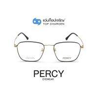 PERCY แว่นสายตาทรงเหลี่ยม XC-8038-C4-1 size 53 By ท็อปเจริญ