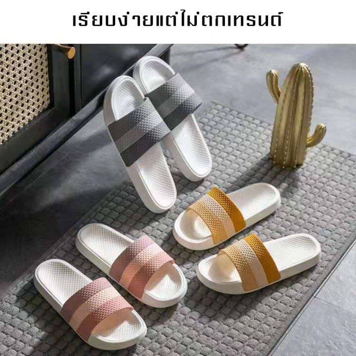 รองเท้านุ่มใส่สบาย-รองเท้าผู้หญิง-ใส่ได้หลายโอกาส-มีสีให้เลือก-4-สี