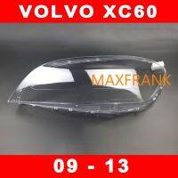 FOR VOLVO XC60 09-13 HEADLAMP COVER HEADLIGHT COVER LENS HEAD LAMP COVER ฝาครอบไฟหน้าสำหรับ VOLVO XC60 09-13ฝาครอบไฟฉายคาดศีรษะเลนส์