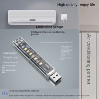 ไฟ USB DELETERIOUS66DE1 H2301ความสว่างสูงขนาดเล็กหนังสือไฟกลางคืนขับเคลื่อนโดยอะแดปเตอร์ DC5V Powerbank โคมไฟตั้งแคมป์แบบพกพา