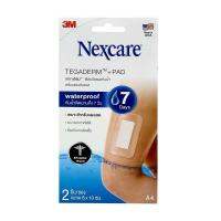 NEW !!! จัดโปรโมชั่น สินค้าใหม่ ส่งฟรี 3M Nexcare Tegaderm A4 6×10 cm. 1 กล่อง 2 ชิ้น แผ่นเทปใสปิดแผลกันน้ำ Cash on delivery [ FREE Delivery ]