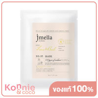 Jmella In France Lime &amp; Basil Mask 30ml เจเมล่า อิน ฟรานซ์ มาสก์ กลิ่นไลม์ แอนด์ เบซิล