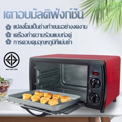 Diamond Electric Oven เตาอบตั้งโต๊ะ 12L เตาอบไฟฟ้า เตาอบขนาดเล็ก เตาอบมินิ ไมโครเวฟ เตาอบอเนกประสงค์