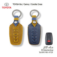 ซองหนังกุญแจรถยนต์ ปลอกกุญแจ ตรงรุ่น TOYOTA Altis / Camry / Corolla Cross หนังพรีเมี่ยมรถยนต์