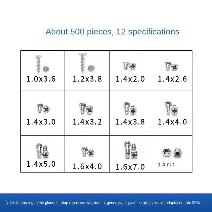 yp-แว่นตาสกรูขนาดเล็กชุดแผ่นจมูกสกรูบานพับสกรูแผ่นสกรูแว่นตาอุปกรณ์เสริมน็อตน็อต-เครื่องมือซ่อมแซมแว่นตา