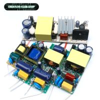 LED Driver 50W 40W 30W 20W 10W 24-36V Power Supply Constant Current Control Light Transformer Bare board For LED Diode lamp bead Electrical Circuitry