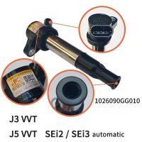 หัวเทียนรถยนต์สำหรับ JAC J2 J3 J4 J5 J6 T6 S1026L21153 1026090GG010ขดลวดจุดไฟอัตโนมัติรถ1026090GG020