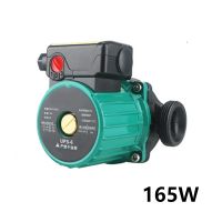 ❒ 220V 165W Shielded Circulating Pump Household Silent Geothermal Pipeline Booster Hot Water Pump Shielded Pump