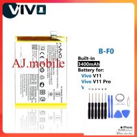 (ss 123) แบตเตอรี่ แท้ B-F0 Vivo V11 / Vivo V11 Pro / Vivo Y31 Battery /มีชุดถอด ส่งตรงจาก กทม. รับประกัน 3 เดือน...