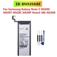 mobile แบตเตอรี่ Samsung Galaxy Note 5 N9200 N920T N920C N920P Note5 SM-N9208 / EB-BN920ABE 3000mAh +เครื่องมือฟรี รับประกัน 3 เดือน