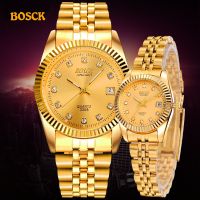 {Miracle Watch Store} BOSCK แฟชั่นคู่นาฬิกาข้อมือบุรุษทองแบรนด์หรูผู้หญิงแต่งตัวนาฬิกา R Eloj นาฬิกาผู้ชาย Relogios Masculinos