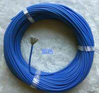 5เมตร/ล็อต18awg ซิลิโคนอุณหภูมิสูงขดลวดตัวนำ150/0.08มม. Awg18สายทองแดงบาง