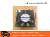 Sanyo 12v DC 0.13a 80x25mm 3-Wire Fan 109P0812H401 ACE 25 Brushless / พัดลมระบายความร้อน sanyo 12V 0.13A ใบพัดเหล็ก - สามารถออกใบกำกับภาษี