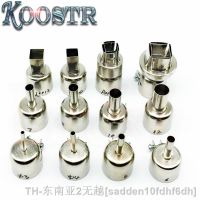 hk☫  Variety Specifications New Gun Nozzles Air Solder 850 Hot Soldering Accessories Welding