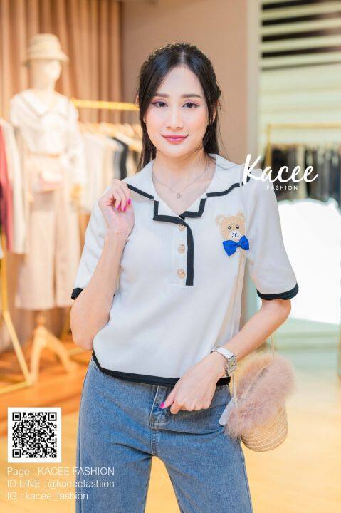 เสื้อไหมพรมแขนสั้นปักหมี-g025