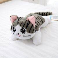 【CW】๑☜◑  Kawaii Chi Chis Stuffed Soft Dolls Cheese Cushion Kids