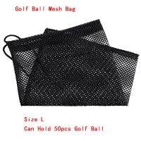 【hot】☼  GOG Mesh Net Tennis 12/25/50 Carrying Drawstring 1pcs golf bags Accessories