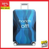 Bag cover luggage cover ผ้าคลุมกระเป๋าเดินทาง suitcase cover ถุงคลุมกระเป๋าเดินทาง Smart traveler  (ไซส์ 18-32 นิ้ว S/M/L/XL) D008-17 ป้องกันรอยกระเป๋า