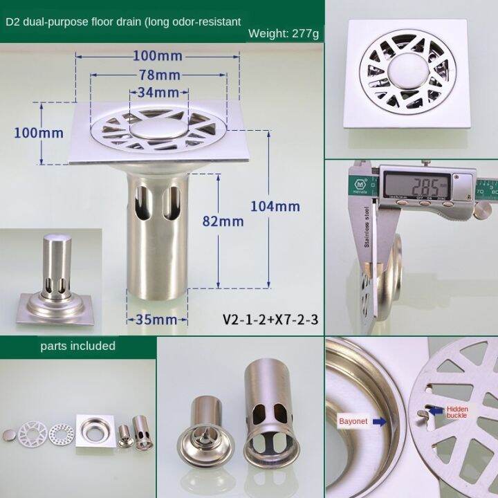 shower-toilet-stainless-steel-floor-drain-deodorant-core-washing-machine-tee-toilet-sewer-kitchen-bathroom-floor-drain-cover-by-hs2023