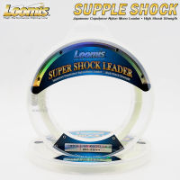 สายช็อคลีด Loomis Super Shock Leader Line 100M