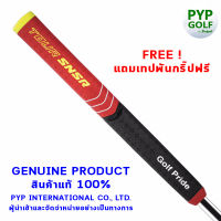 Golf Pride TOUR SNSR CONTOUR (Red - 104CC - 58R) Grip กริ๊ปไม้กอล์ฟของแท้ 100% จำหน่ายโดยบริษัท PYP International