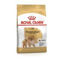 โปรโมชั่นโหด ส่งฟรี ✕✐▨พิเศษ ซื้อ1ถุงแถมถังใส่อาหารRoyal canin Pomeranian Adult อาหารสำหรับสุนัขโตพันธุ์ปอมเมอเรเนียน อายุ 8เดือนขึ้นไ