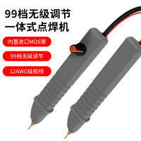 12V เครื่องเชื่อมจุดขนาดเล็ก 18650 เครื่องเชื่อมแบบใช้มือถือขนาดเล็ก