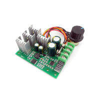 ดิจิตอลจอแสดงผล PWM 30A dc motor speed controller 9 ~ 60VDC จอแสดงผล 0 ~ 100% ปรับไดรฟ์โมดูล-hjgtfjytuert