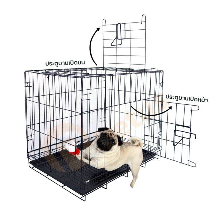 กรงสุนัข-กรงสุนัขพับได้-60-50-cm-กรงสัตว์เลี้ยง-กรงเหล็ก-กรงหมาพับได้-กรงแมว-กรงเหล็กสุนัข-กรง-dog-cage-rd-ronda-บริการเก็บเงินปลายทาง-สำหรับคุณ