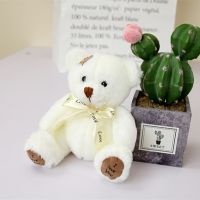 Super Kawaii Patch Bear Dolls Plushies Teddy Bear Soft Stuffed Toy Bear Baby Toy Kids Girls Birthday Brinquedos Wedding Gifts