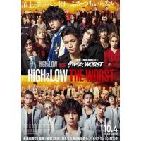 แผ่น DVD หนังใหม่ HiGH &amp; LOW THE WORST 2019 (เสียง ญี่ปุ่น | ซับ ไทย) หนัง ดีวีดี