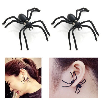 Spider Ear Studs For Costumes Parties Punk Style Spider Jewelry Personalized Spider Ear Studs Unique Halloween Spider Earrings Alternative Black Spider Earrings