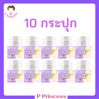 ** 10 กระปุก ** ครีมทาง่ามขาแอนนา I Crown Me White Cream ไอ เคราน์ มี ไวท์ ครีม ขนาดบรรจุ 30 g. / 1 กระปุก