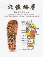 Original stone acupoints plantar acupressure jade pebbles home granules high-end health care new massage sandals and slippers
